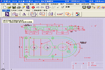 CAD教程：DWG图纸与6163银河3D交互生成实体