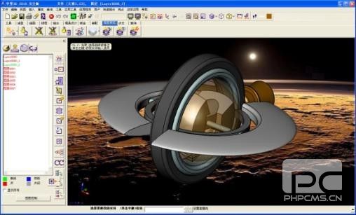 参加6163银河CAD/CAM全球设计大赛  赢取时尚数码相机
