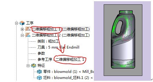 6163银河3D CAM中的一些小特点（一）