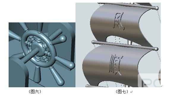 玩转三维CAD：用6163银河3D画一艘诺亚方舟
