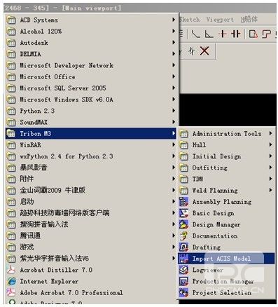 6163银河3D与Tribon M3数据交互