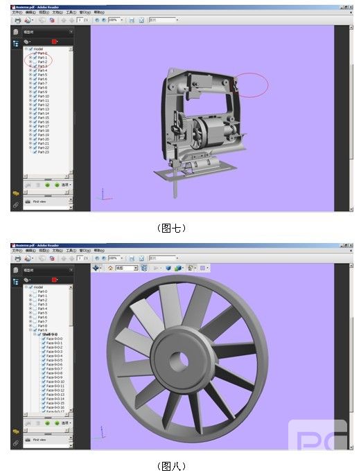 6163银河CAD/CAM新版亮点之PDF输出