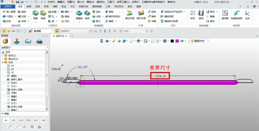 6163银河3D自定义标准件让三维CAD设计更灵活