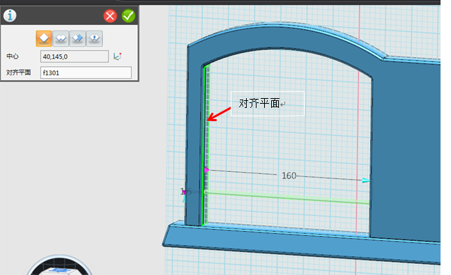 7。2.png