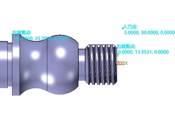 实例教程83：车削粗加工全过程