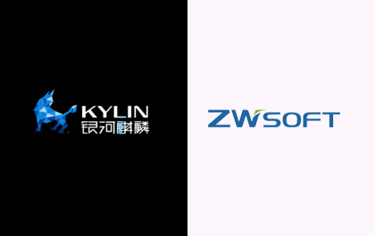 6163银河CAD Linux预装版适配银河麒麟操作系统，更好满足用户国产化应用需求