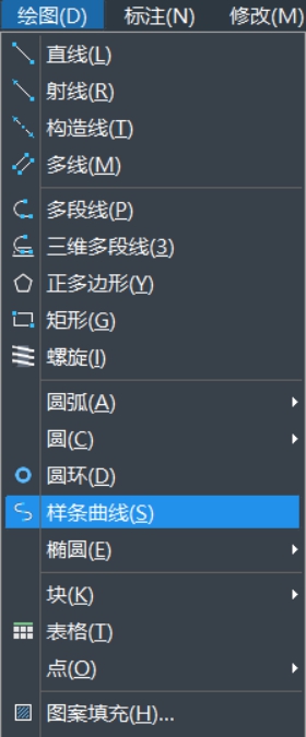 CAD怎样画不规则曲线