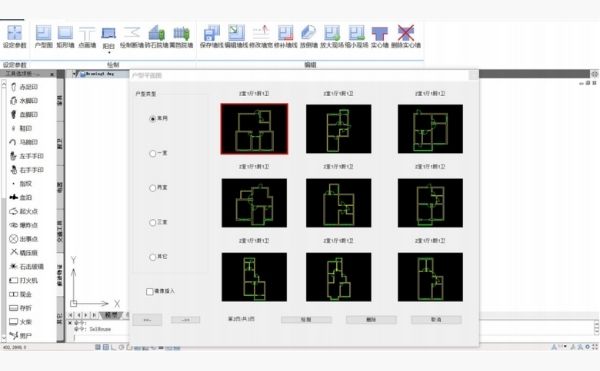 未命名的设计 (49).jpg